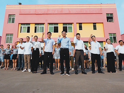 智顯工廠(chǎng)